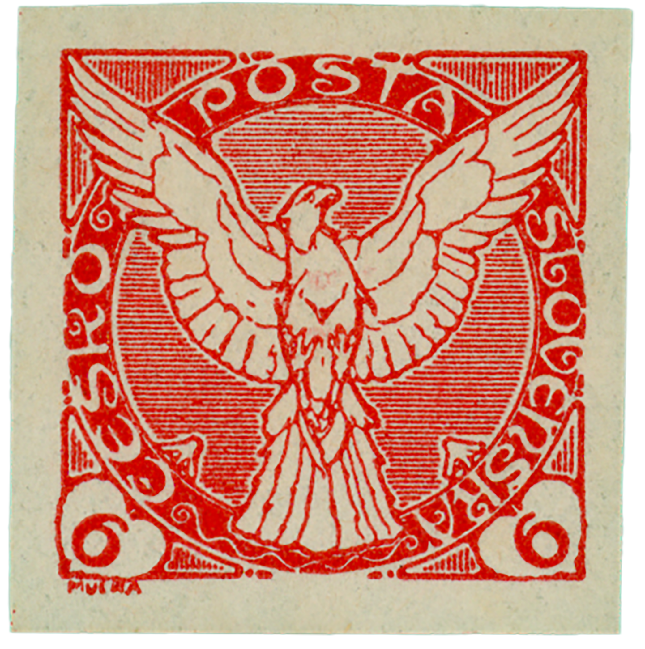 Czechoslovakian Falcon Stamps (Set of 4)